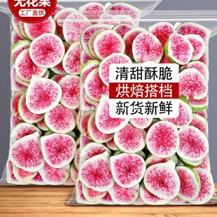 ���ɟo������2025��؛�決�����b��Ҝ���ʳ��������ˮ���ɹ���ʳ