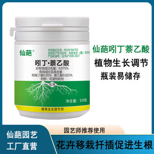 �����Ŷ������Ꮚ��������ֲ��ͨ�É��焩��ľ���ܰl������Ǥ��