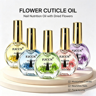 FJCCN 15ml���׸ɻ�ָ�נI�B�����Bָ���ͷ����̻���I�BҺ�o����