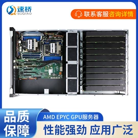 网卡;服务器工作站;转接卡转接线