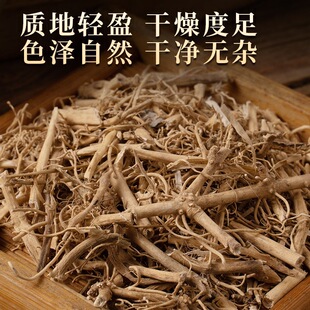 ��ǰ��ș��500g�˾�Ʒ��l��Ʒș�����~��ǰˮ����ˮ������؛��؛