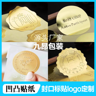 ����񆡽����N ���w��͹�ӡ�C��LOGO�N С�������y��͹�N��