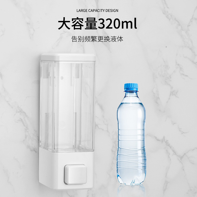 カスタマイズされたプッシュ式ソープディスペンサーホテル 320 ミリリットル壁掛けシングルヘッドソープディスペンサーソープディスペンサー|undefined