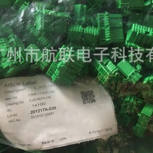 ����M��JAE �ձ��������IL-AG5-18S-D3C1  ������z��