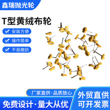 �����S�ҹ����¿�3�����U��݆T���S�ײ�݆���ޒ���݆�๦����ĥ݆