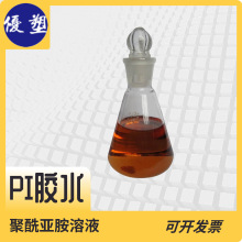 PIҺPIzˮAϿɉTĨĤճȿ{͟ݗ仯WԺ