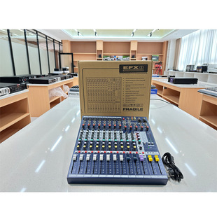 Efx Professional Mixer Professional 8/12/16 Channels Built-In Dsp Digital Effector Front Stage Ktv Mixer