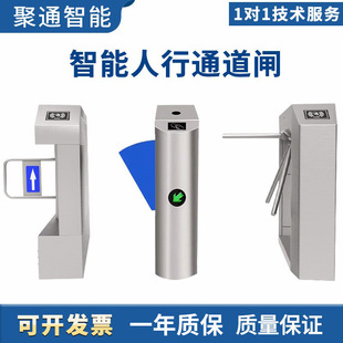 ������݁�lС�^��ײ�[�l���l����ͨ���l�C��B���֘Ǻ��A��ͨ�T��