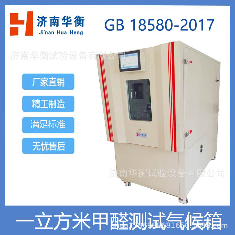 �ٻ����ȩ������ GB/T39600-2021 һ�����׼�ȩ�ͷ�������������