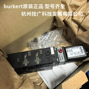 �����Ȍ�늴��y131424 burkert6519 W DN6 230V��λ��ͨ��ͨ ԭ�b