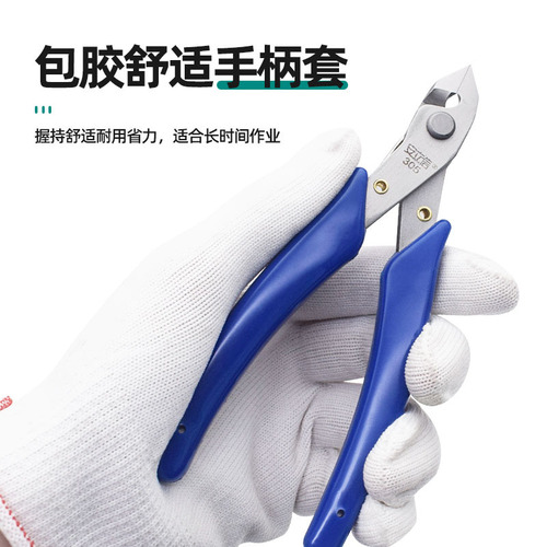 Durable high hardness anti-static industrial electronic 303 cutting pliers water mouth pliers trimming wire mini diagonal pliers wholesale