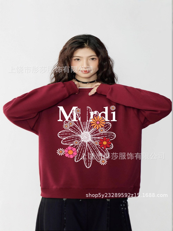 【顶级版本】韩国潮牌Mardi卫衣印花金高银同款小雏菊圆领宽松款|undefined