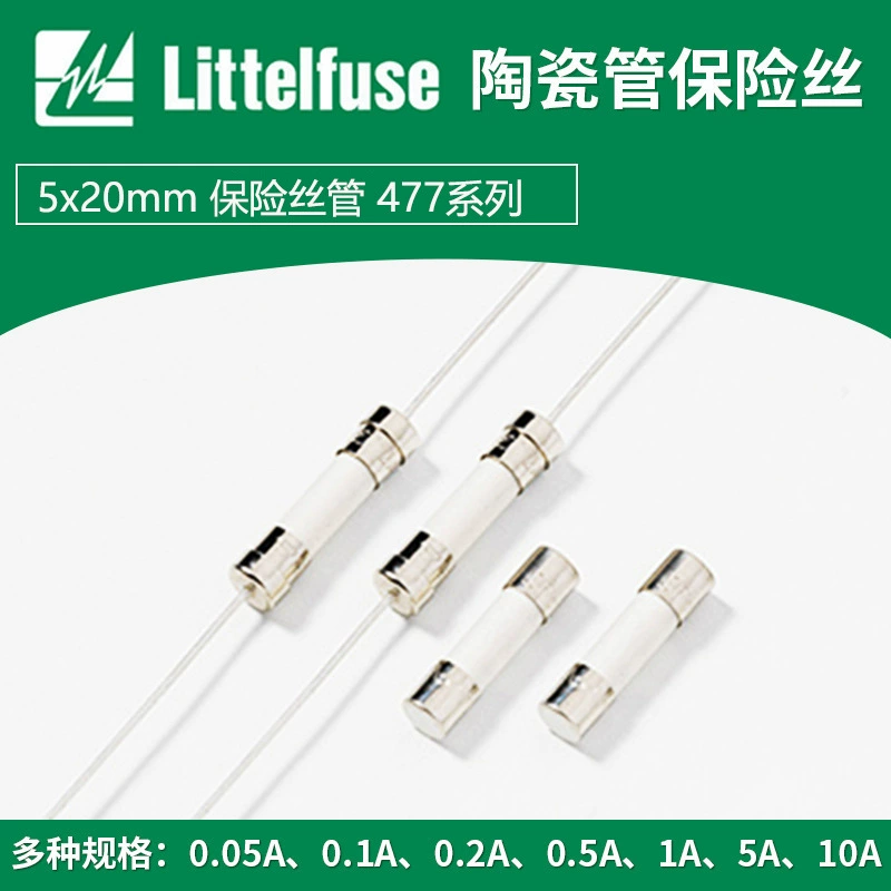 Littelfuse предохранитель 0477.500 V высокого давления небольшой керамический трубчатый предохранитель 5X20