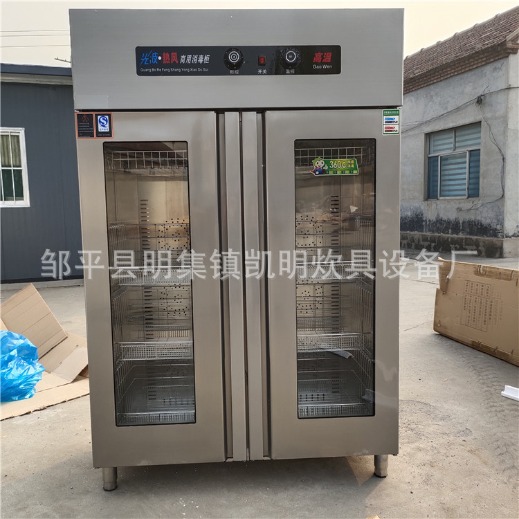 广西不锈钢多格碗柜 员工食堂多格碗柜  不锈钢多格碗筷柜