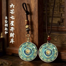 ��â����耳׿��S��������Ůʿ��܇耳׵��������A�Β���bY��