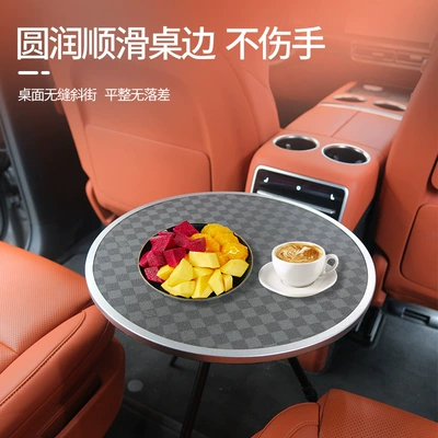 Car table board and Adjustable Height, Suitable for Camping