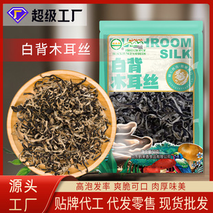 �ױ�ëľ���z�^��500����·�ی��ü�������Դ�^�S�����l����OEM