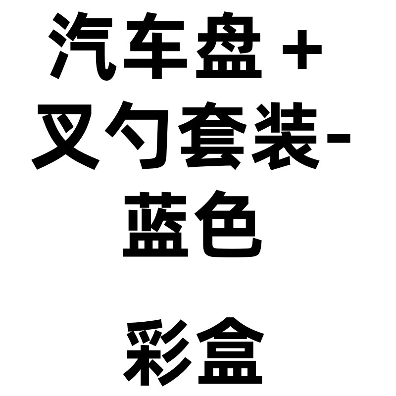 動物の形をした竹製ディナープレート、ベビー吸盤ボウル、分割竹製プレート、ボウル、フォークとスプーン、子供用トレーニング食器セットをパッケージ化