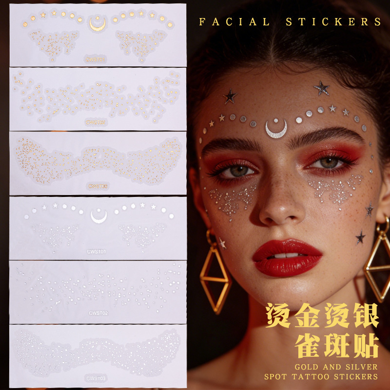 Cross-Border Hot-Selling Freckle Tattoo Stickers, Face Stickers with Gold and Silver Foil, Realistic Freckle Stickers for European and American Music Festival Party Makeup Cross-Border Hot-Selling Freckle Tattoo Stickers, Face Stickers with Gold and Silver Foil, Realistic Freckle Stickers for European and American Music Festival Party Makeup