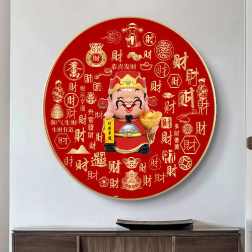 Cross-stitch  new God of Wealth thread embroidered living room Fortune and Business Prosperity Entrance Simple Diamond Painting Small Item