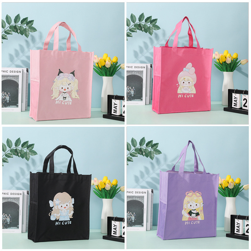 袋袋富直销手提补习美术袋大号男女儿童补课书包中小学生手拎袋