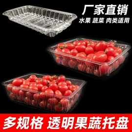 一次性碗碟;一次性餐盒;一次性塑杯