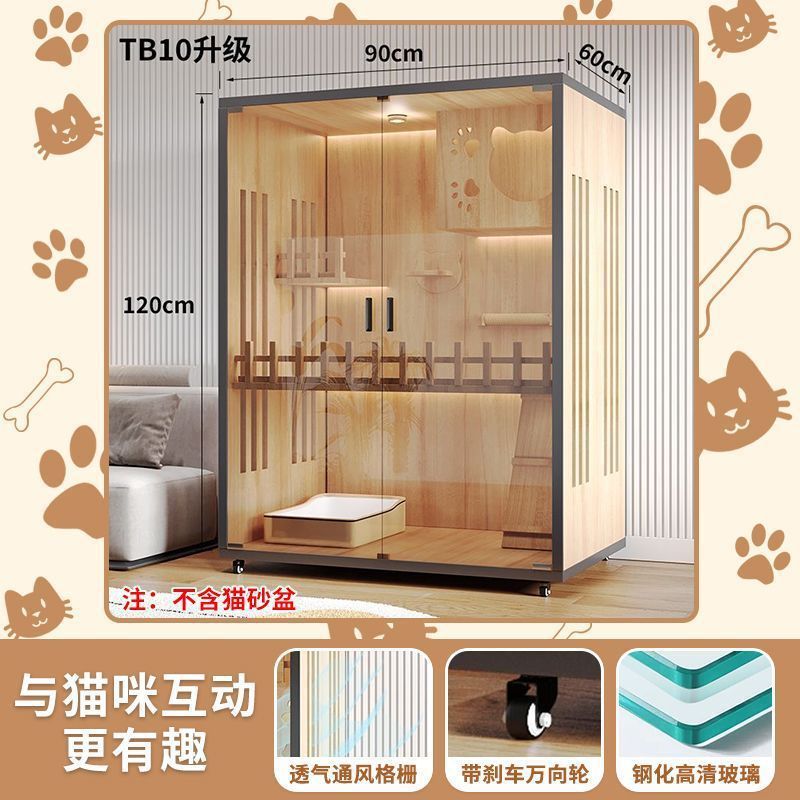 猫别墅猫笼子家用室内双层猫柜猫房宠物猫窝猫咪猫笼家用室内|undefined