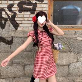 【运费险】辣妹镂空格纹裙女夏季修身显瘦高冷御姐风连衣裙