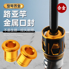 ݆��ǰ�˽����b�Ȧ�b�ñ����ڷⴹ�DIY�ֹ�����·���ͷ�����