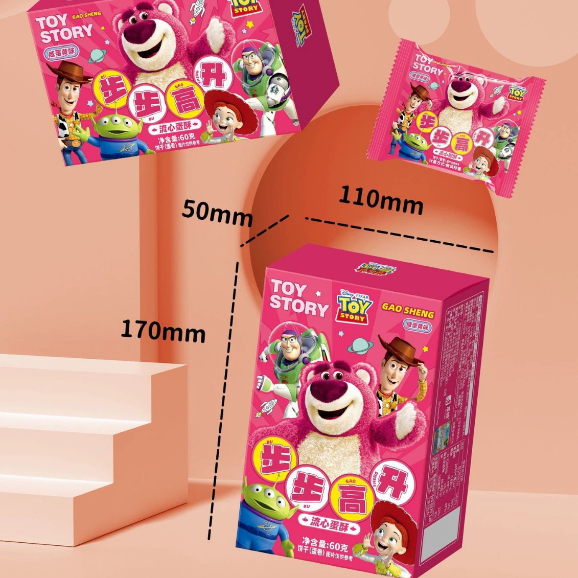 Печенье-бисквит Strawberries Bear Hamasaki Wafer Jelly Omelet Rice Crackers Baby Birthday Souvenir Snacks