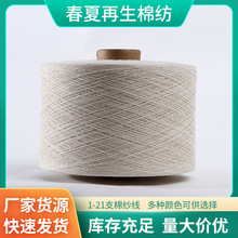 19֧�̰�ɫ�޼����p�ɼ���ɫ�l�к������ÿ�����߅�����޼�