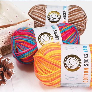 3�ɝu׃��Ⱦţ���޾�܈��ɫë���ֹ�����DIY���m�����羳���Që��
