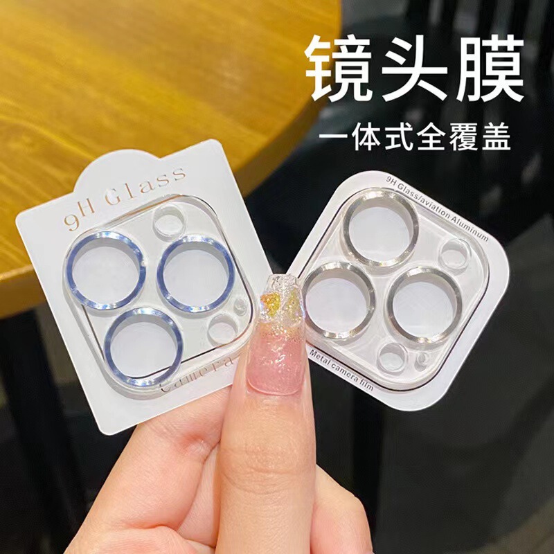 For Apple 16 14Pro Max Lens Film 11/13 12pro Titanium Anti-scratch Camera Film For Apple 16 14Pro Max Lens Film 11/13 12pro Titanium Anti-scratch Camera Film