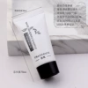 White tea, shampoo, 20 gram