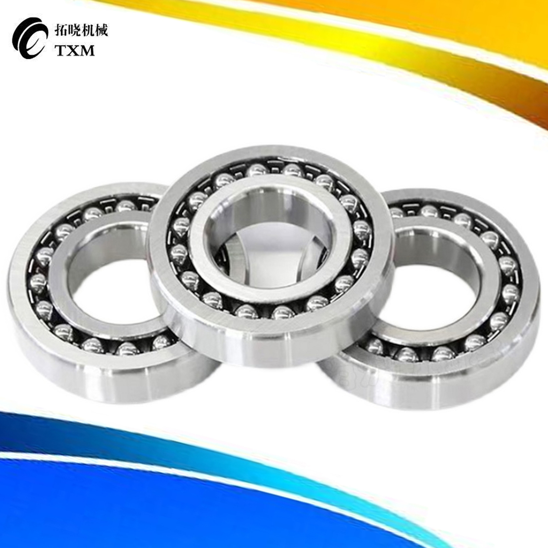 440材质不锈钢双列调心球轴承S1200 S1201 S1202 S1203 S1204