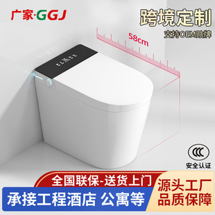 58cm�����RͰȫ�Ԅ��pˮ·�oˮ������С����һ�wʽ���㳬С�ߴ�