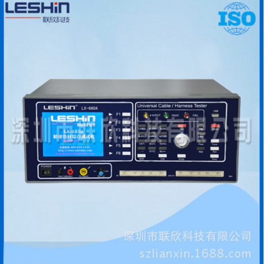 联欣科技 LX-680A线材/线束测试机 USB数据线导通测试仪 电测机