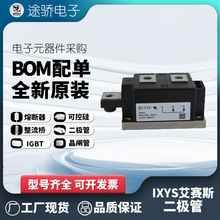 MDD255-12N1 MDD255-14N1 MDD255-16N1 IXYSِ˹OģK