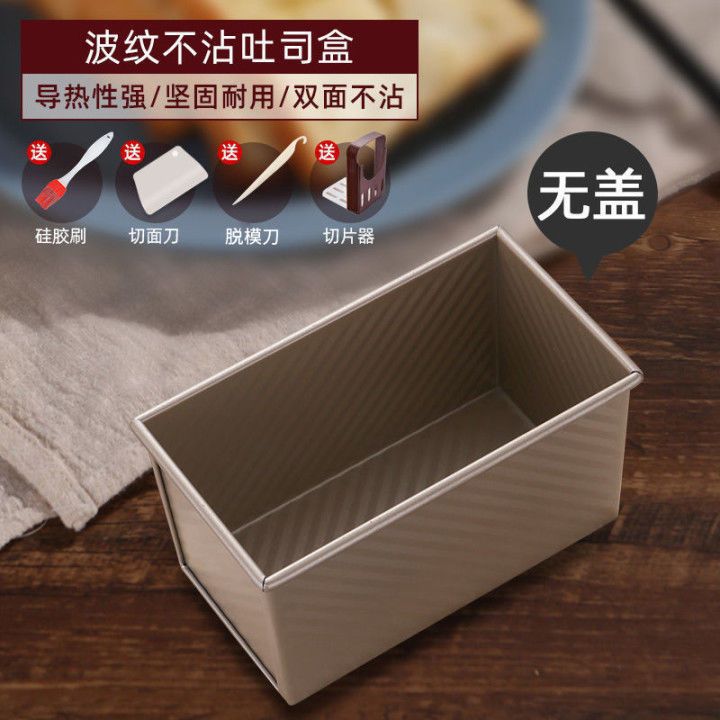 [특대세트] 448g - 뚜껑 없는 가성비 5종세트