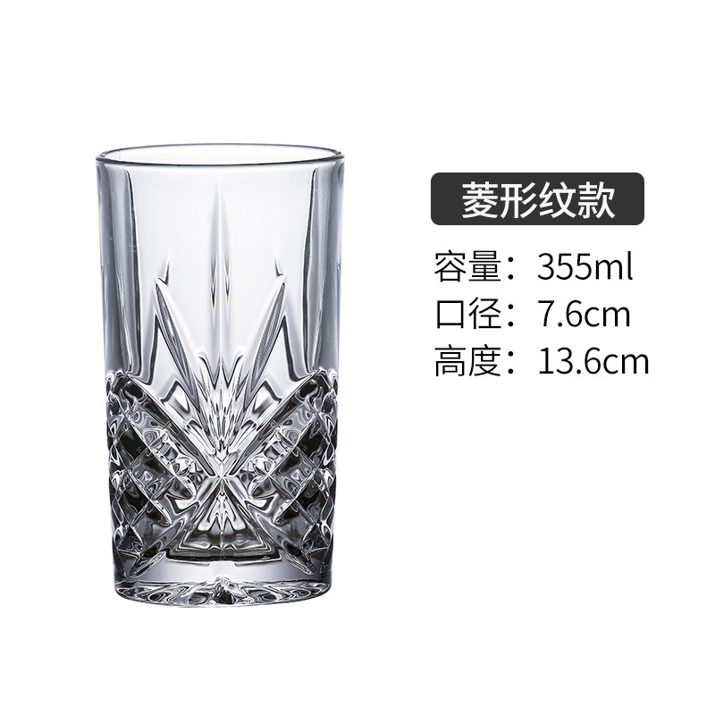 Vaso de whisky a rayas Vaso de vino clásico Vaso de cóctel grabado Bar Hockey sobre hielo Vaso de jugo de leche Vaso de agua de vidrio