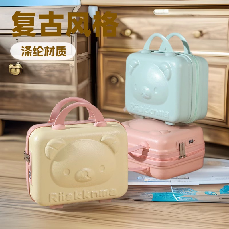 Mini maleta de oso de dibujos animados lindo para niños de 14 pulgadas, maleta de contraseña, maleta de almacenamiento, maleta de embarque, regalo de mano