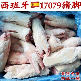 ������17079�M������i�_�i������i���_�i��t��ʳ���nʽ�����i