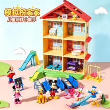 �����������^�Ҽ����ȫ������Ů����ͯ��߄e�������^�Ҽ����b