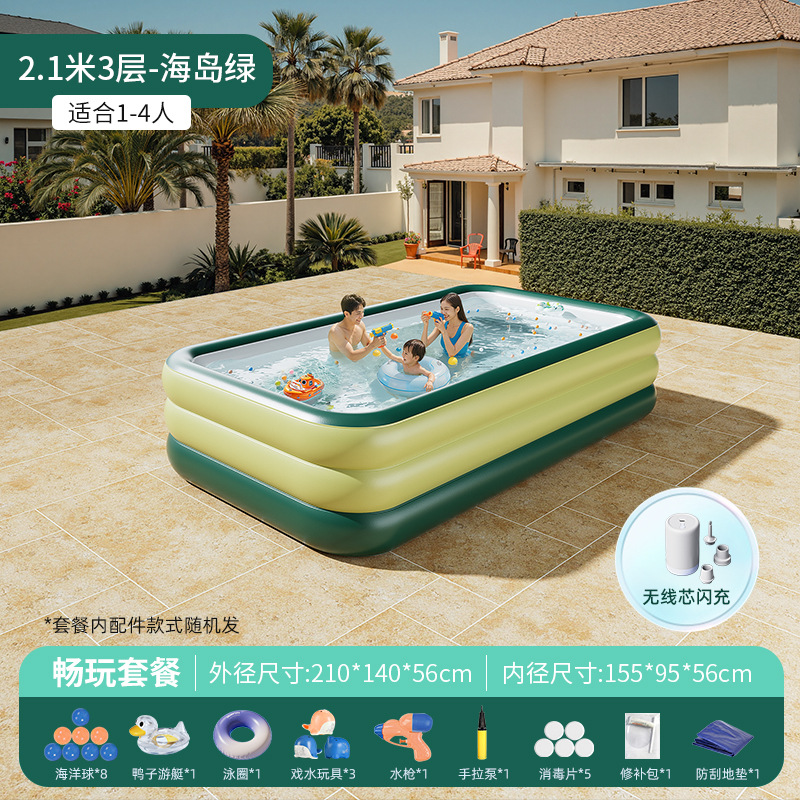 [가성비 최고] 2.4m단 아일랜드 그린 [플레이패키지 - 긁힘 방지 패드 무료] 무선 플래시 충전