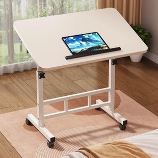 Bedside Table Movable Adjustable Computer Table Bedroom Small Table Simple Desk Foldable Student Home Study Table