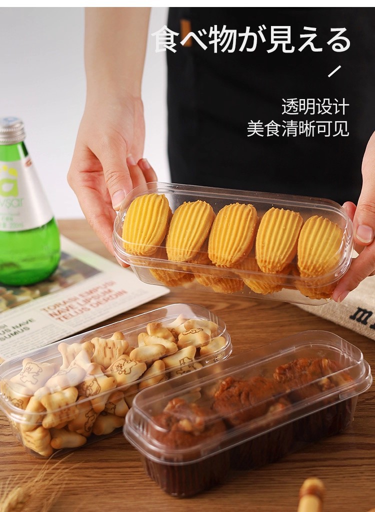 O1CN01tb3H8r1VQNAXt7ytk_!!4038