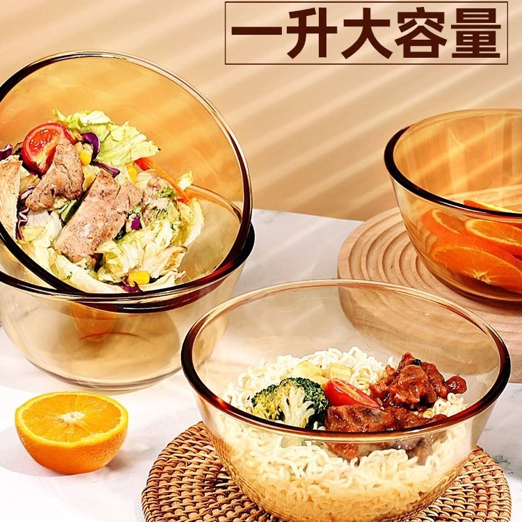 Tazón de ensalada ámbar, tazón de sopa de fideos, tazón de arroz de fideos instantáneos, resistente a altas temperaturas, juego de vajilla para el hogar exquisito y simple