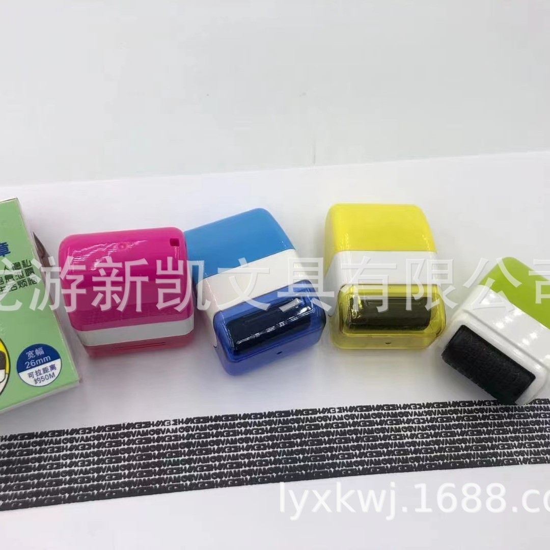 �������뱣����˽ӡ�¿��Ϳ��ʿ�ݵ�ͿĨ��Ϣ����ʽ����������