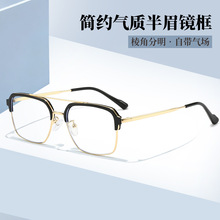 �r�а���ҕ���R�п����Ȕ������p��ü�����R��ܷ��{��ƽ���R