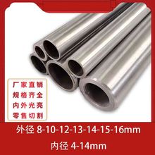 �⏽10 12 13 14 15 16mm�ڃ�5 6 7mm���ܟo�p䓹ܿ����F�A��